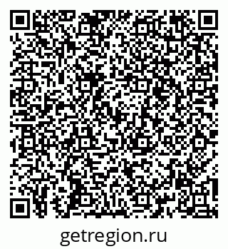79261549082