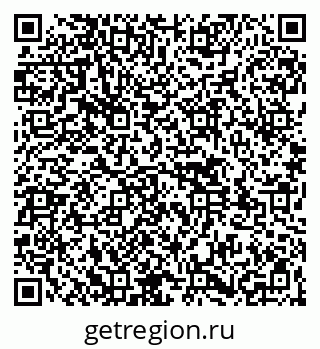 79261549097