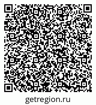 79261549259