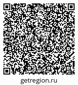 79261549861