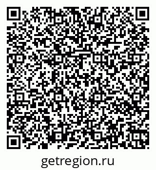 79261550007