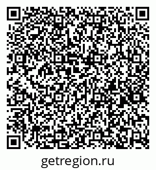 79261550011