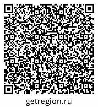 79261550112