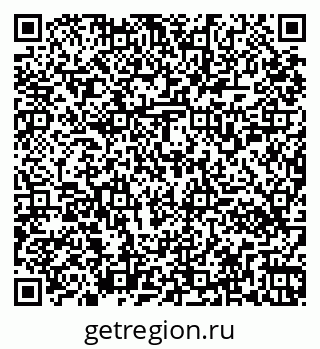 79261550143