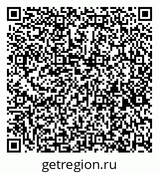 79261550172