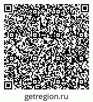 79261550470