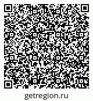 79261550650