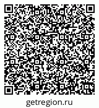 79261550900