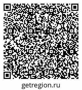 79261550930
