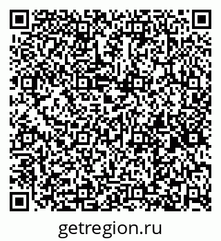 79261550963