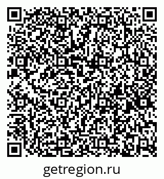 79261550981
