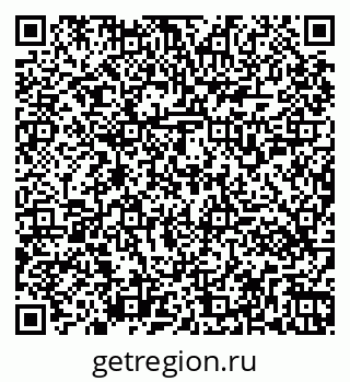 79261551137