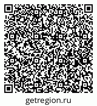 79261551138