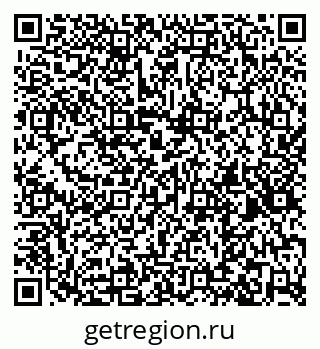79261551170
