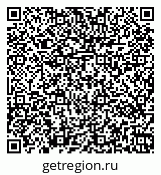 79261551173