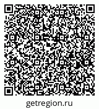 79261551237