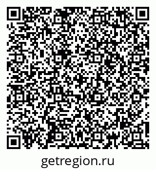 79261551260