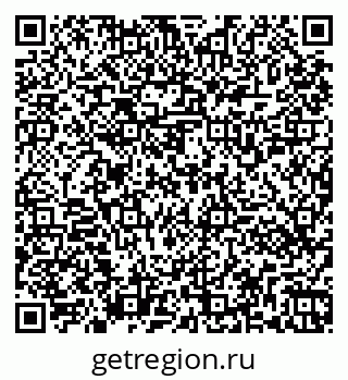 79261551275