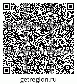 79261551284