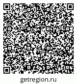 79261551292