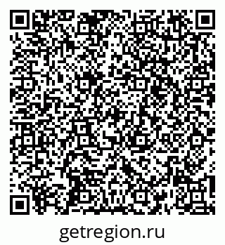 79261551296