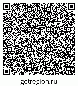 79261551297