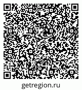 79261551298