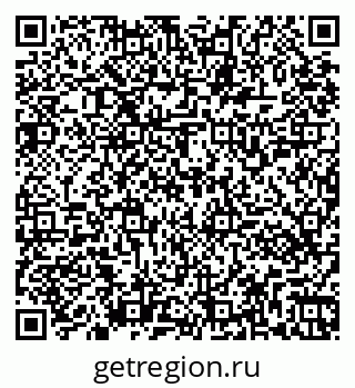 79261551350