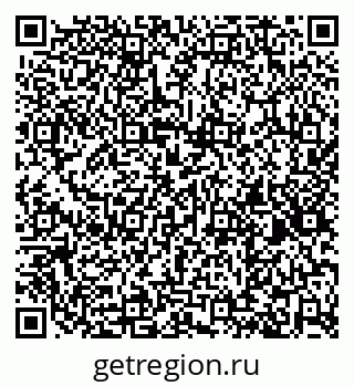 79261551366
