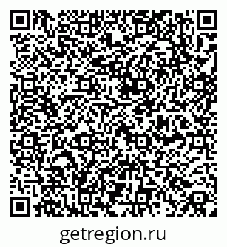 79261551369