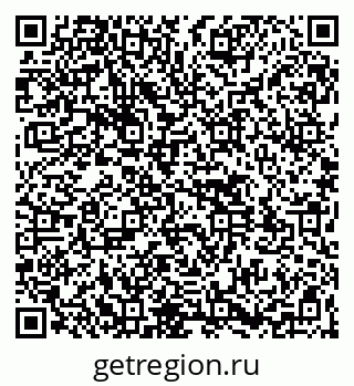 79261551372