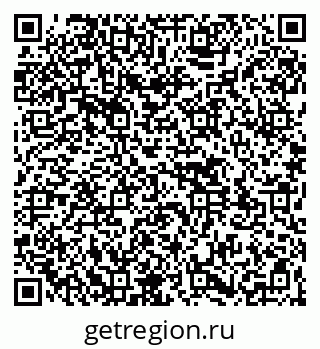 79261551381