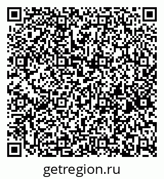 79261551390
