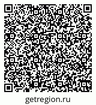 79261551391