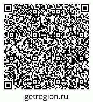79261551490