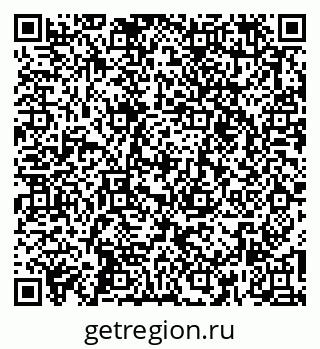 79261551610