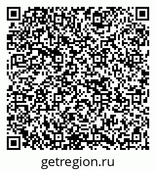 79261551680