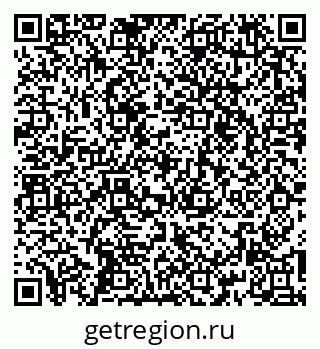 79261551684