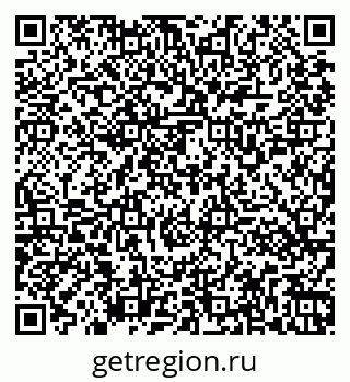 79261551696