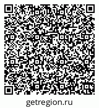 79261552008