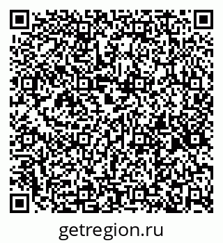 79261552016