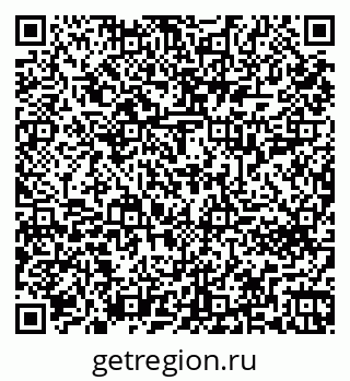 79261612069