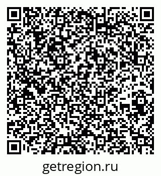 79261612072