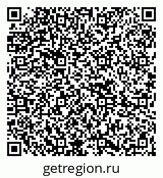 79261612084