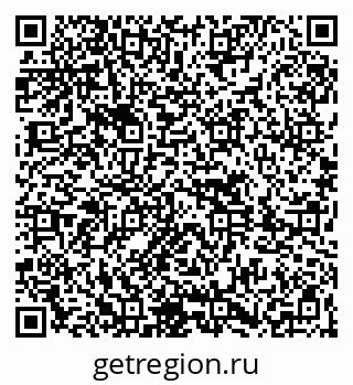 79261612086