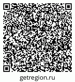 79261612445