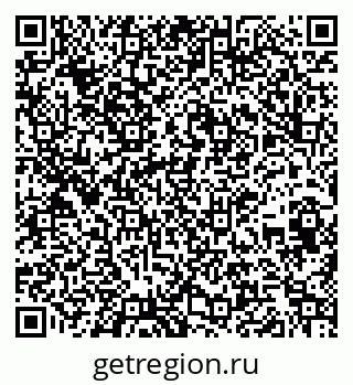 79261612903