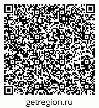 79261612963