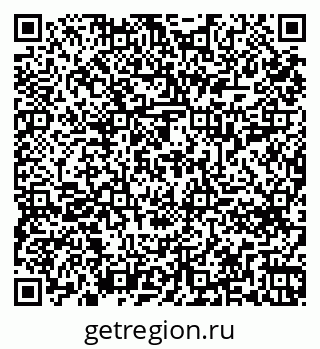 79261614863