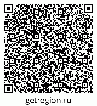 79261615048